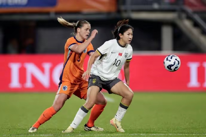 开云体育app下载-国际女足友谊赛，中国战胜巴西