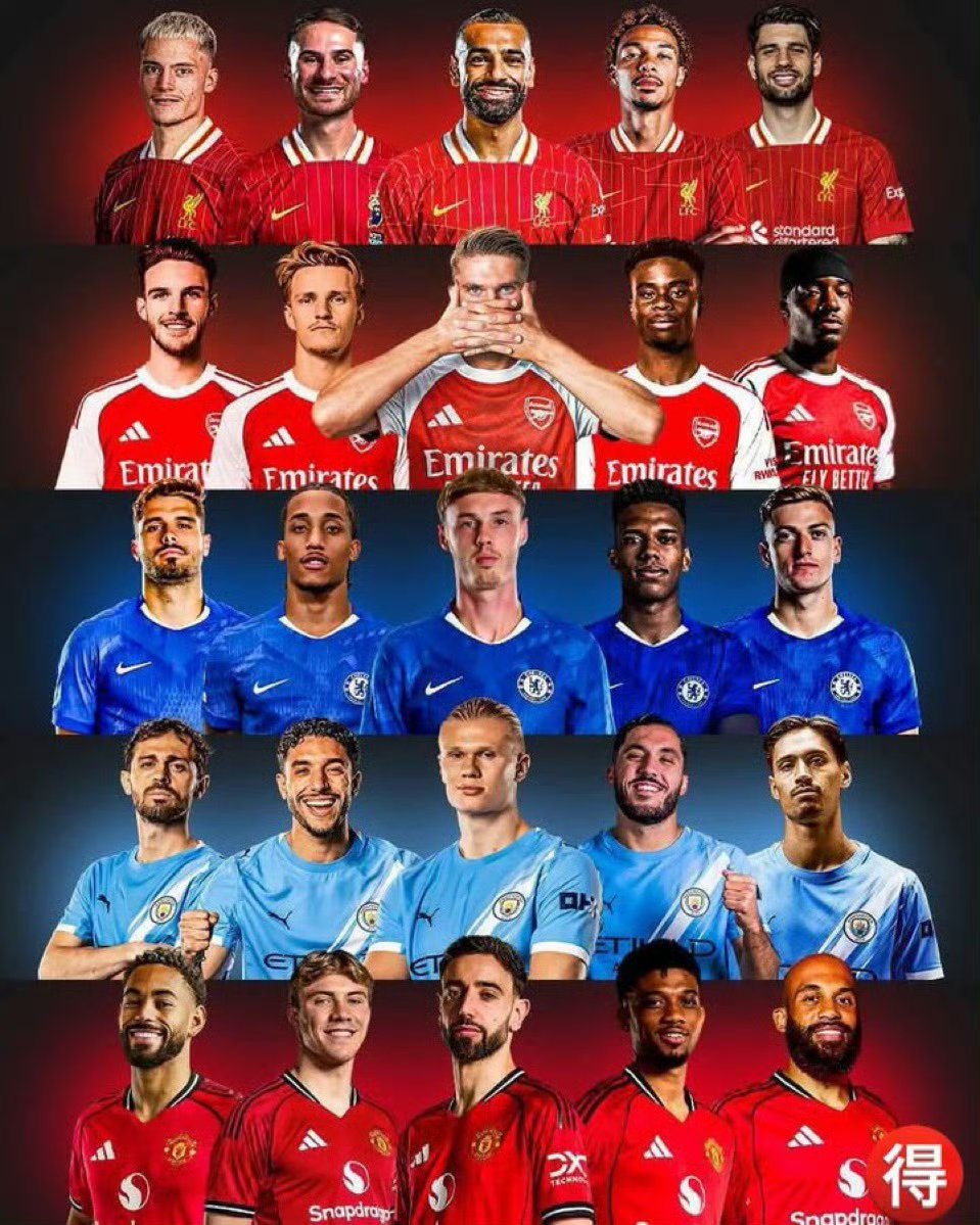 开云体育直播-英格兰国家队逆转胜出，实力过硬